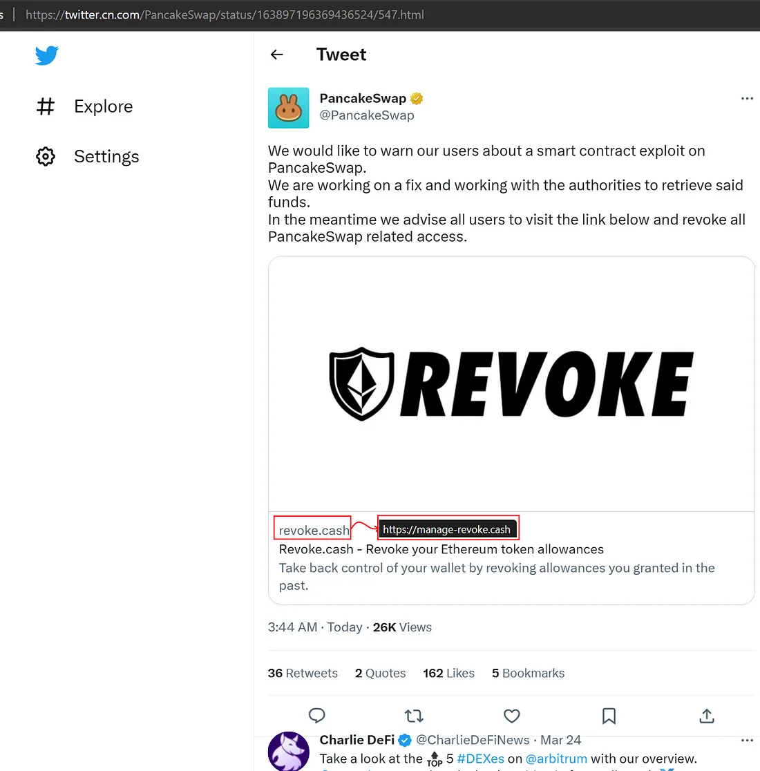 Full fake Twitter/X clone layout showing dual baits: fake PancakeSwap and Uniswap exploit posts, both linking to manage-revoke.cash under a revoke.cash disguise.